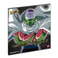 Dragon Ball Super Collector's Selection Vol.3