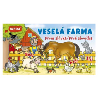 Veselá farma