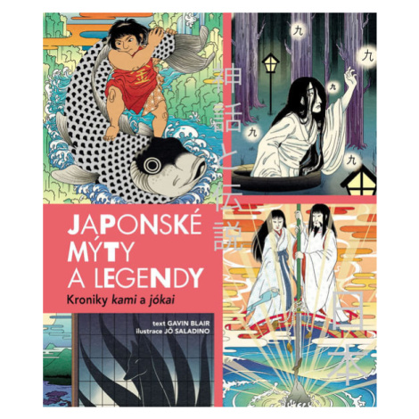 Japonské mýty a legendy Slovart
