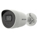 Ip kamera DS-2CD2026G2-IU (2,8mm) 2MP Hikvision