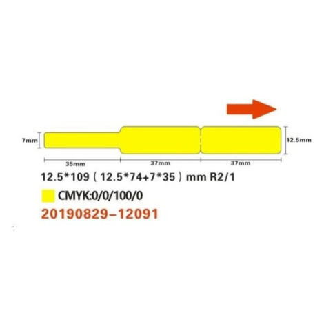Niimbot štítky na kabely RXL 12,5x109mm 65ks pro D11 a D110 žluté