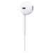 Apple EarPods USB-C sluchátka s mikrofonem bílá