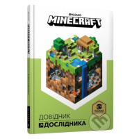 MINECRAFT. Dovidnyk doslidnyka - kniha z kategorie Beletrie pro děti