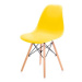 GORDON Jídelní židle Margot žlutá