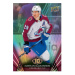 Hokejové karty 2024-25 Upper Deck Tim Hortons Hockey Hobby Balíček