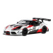 Auto Kinsmart Toyota GR Supra Racing 13 cm, kov