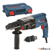 BOSCH GBH 2-28 F pneumatické kombinované kladivo s výměnným sklíčidlem 0611267600