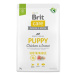 BRIT Care Dog Sustainable Puppy 3 kg