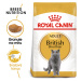 Royal Canin British Shorthair Adult - granule pro britské krátkosrsté kočky - 400g