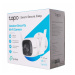 IP kamera TP-LINK Tapo C310/R, venkovní - voděodolná IP kamera Tapo C310, venkovní - voděodolná,