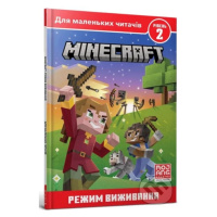 MINECRAFT. Rezhym vyzhyvannya. Rivenʹ 2 - Nick Eliopulos, Alan Batson (ilustrátor) - kniha z kat