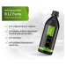 Pure rituals lipozomální Vitamín B12 Forte, 200 ml