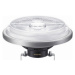 LED žárovka G53 AR111 Philips LV 14,8W (75W) teplá bílá (3000K) stmívatelná, reflektor 12V 45°
