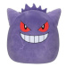 JUMBO Pokémon Squishmallows Plyš 60 cm - Gendar