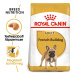 Royal Canin French Bulldog Adult - granule pro dospělé psy francouzského buldočka 9 kg