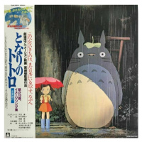 Original Soundtrack - My Neighbor Totoro (Image Album) (LP)