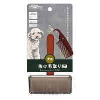 Japan Premium Rozčesávací kartáč na línající psí srst s jemným účinkem na kůži