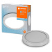 LEDVANCE LEDVANCE Bathroom Classic Round stropní Ø31 chrom