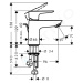 Hansgrohe 71707000 - Páková umyvadlová baterie 80 s odtokovou soupravou s táhlem, pro beztlaké o