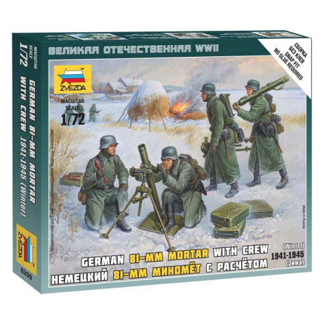 Wargames (WWII) figurky 6209 - Ger. 80mm Mortar with Crew (Winter Unif.) (1:72) Zvezda