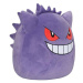 Orbico Pokémon Squishmallows Gengar 25cm, plyš