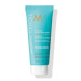 MOROCCANOIL Hloubkově hydratační maska Hydration 75 ml