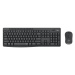 Logitech MK295 Silent Wireless Combo  920-009808 Černá