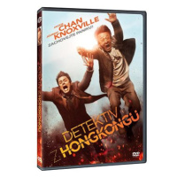 Detektiv z Hongkongu - DVD