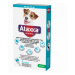 Ataxxa pro psy 4-10kg spot-on 1x1ml