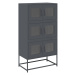 vidaXL Skříň highboard antracitová 68x39x123 cm ocel