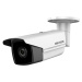 Ip kamera DS-2CD2T25FWD-I5 (2,8mm) 2MP Hikvision