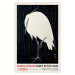 Obrazová reprodukce Egret in the Rain (Japanese Woodblock Japandi print) - Ohara Koson, (26.7 x 