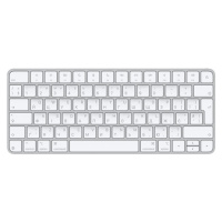 Apple Magic Keyboard ukrajinská Stříbrná