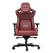 Anda Seat Kaiser Series 2 Premium Gaming Chair - XL Maroon