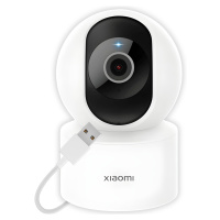 Ip kamera Xiaomi C200 Smart Camera 360° 1080p Fhd otočná detekce pohybu