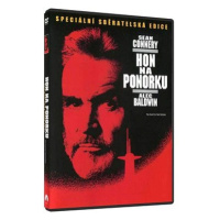 Hon na ponorku - DVD