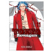 Tokyo Revengers 11