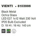 NOVA LUCE závěsné svítidlo VIENTI jantarové sklo a černý kov E27 1x12W 230V IP20 bez žárovky 810