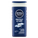 NIVEA MEN sprchový gel Original Care 250ml 83611