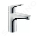 HANSGROHE Focus E2 Umyvadlová baterie s výpustí, CoolStart, chrom 31621000