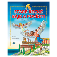 Staré řecké báje a pověsti