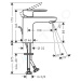 Hansgrohe 71551000 - Umyvadlová baterie s výpustí, EcoSmart, chrom