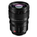 Panasonic Lumix S Pro 50mm f/1.4