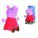 Prasátko Peppa Pig se em 22 cm