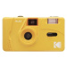 Kodak M35 Reusable camera Yellow