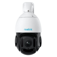 Reolink RLC-823A 16x