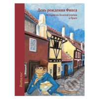 Fips má narozeniny (Příběh ze Zlaté uličky) - Harald Salfellner - kniha z kategorie Pro děti