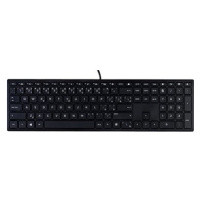 HP Pavilion Wired Keyboard 300 - SK