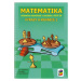 Matematika - Výrazy a rovnice 1 - učebnice - Mgr. Michaela Jedličková, RNDr. Peter Krupka, Ph.D.