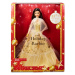Mattel sběratelská barbie vánoční černovláska, hjx07